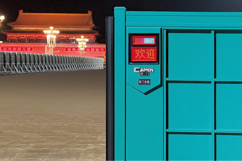 廚房用折疊門(mén)有什么優(yōu)點(diǎn)？ 廚房折疊門(mén)什么材質(zhì)好？